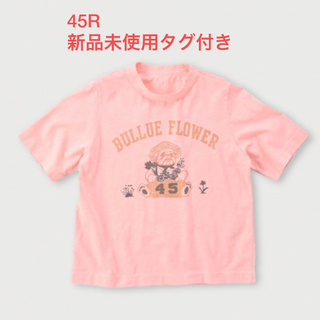 フォーティファイブアール(45R)の45R ブルフラワープリントのTシャツ ブルマリン(Tシャツ(半袖/袖なし))