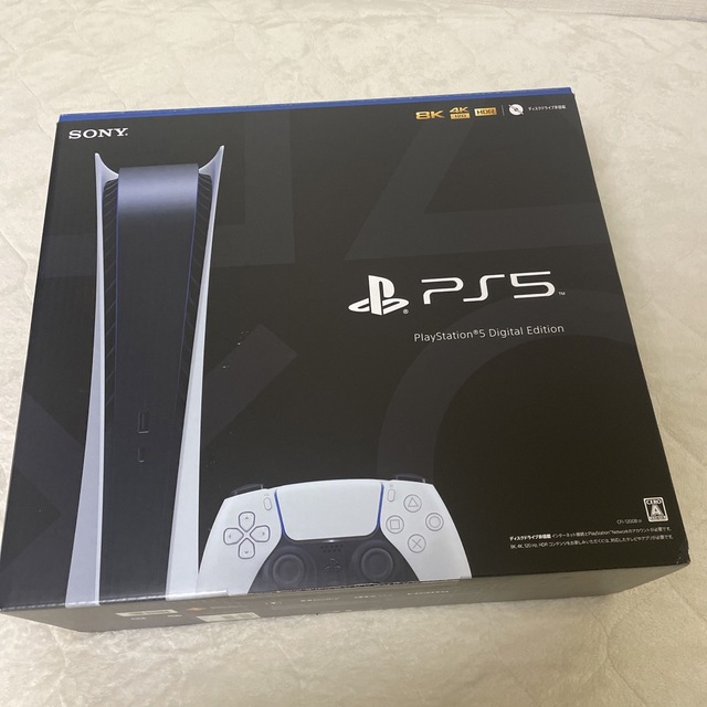 SONY PlayStation5 CFI-1200B01