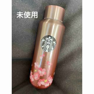 スターバックス(Starbucks)の【未使用】スタバ 桜 ステンレスボトル 2022(タンブラー)