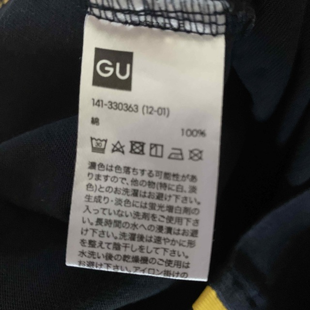 GU(ジーユー)のポケモン半袖Tシャツ110 キッズ/ベビー/マタニティのキッズ服男の子用(90cm~)(Tシャツ/カットソー)の商品写真