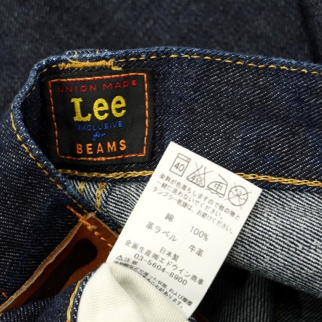 Lee × BEAMS 別注 exclusive ダメージ加工 デニム-