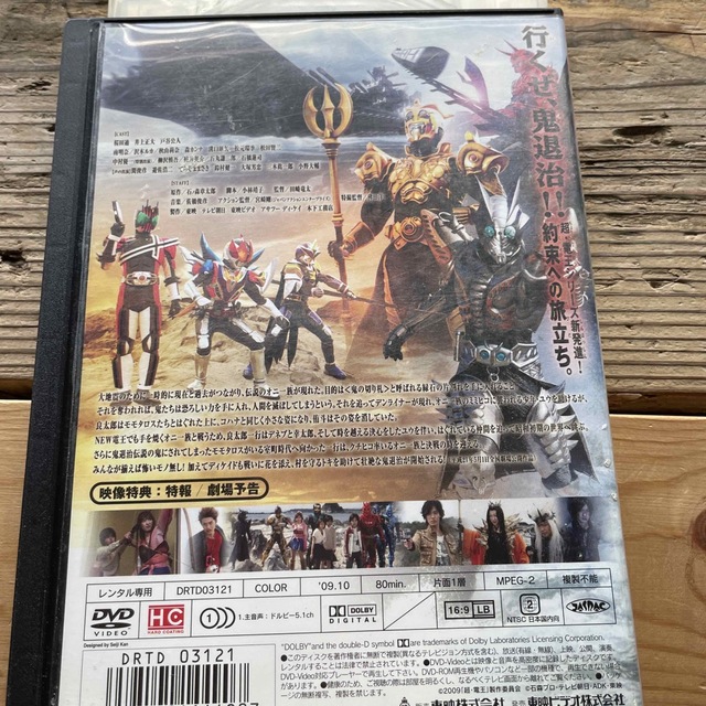 劇場版　仮面ライダー　　レンタル落ち　DVD エンタメ/ホビーのDVD/ブルーレイ(特撮)の商品写真