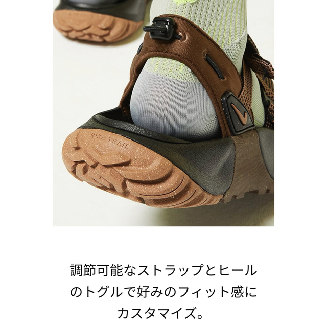 NIKE(ナイキ)の試着のみ　NIKE  オニオンタ　サンダル　23 レディースの靴/シューズ(サンダル)の商品写真