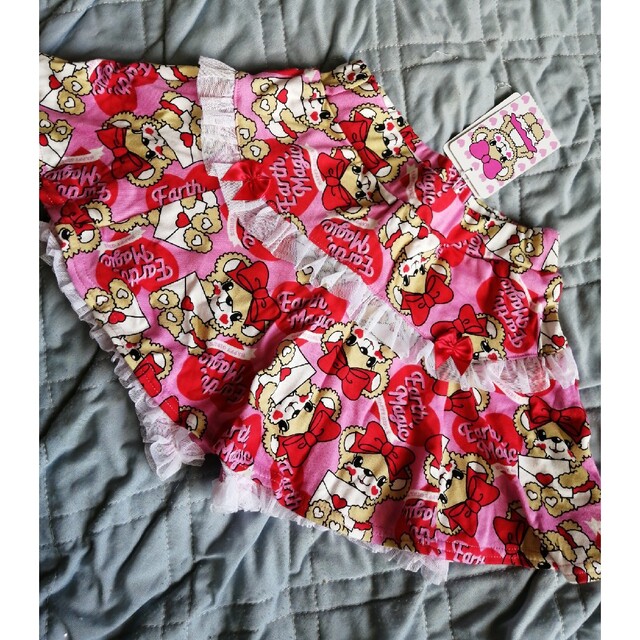 新品未使用♡アースマジック♡大人気♡ラブレターマフィーちゃん