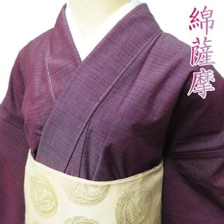 特選 綿薩摩 着物 木綿 単衣 身丈156cm 裄67cm M A865-11(着物)