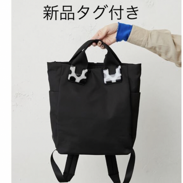 しろくま様専用　イア　パピヨネ 樹脂パーツリュック ダルメシアン　新品 | フリマアプリ ラクマ