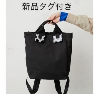 イアパピヨネ(ear PAPILLONNER)のしろくま様専用　イア　パピヨネ  樹脂パーツリュック ダルメシアン　新品(リュック/バックパック)