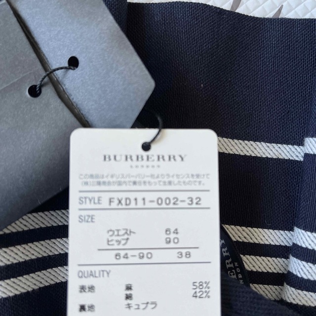 BURBERRY(バーバリー)の#値下げ#バーバリー#プリーツスカート#麻＆綿#サイズ38#タグ＆共布付#濃紺 レディースのスカート(ひざ丈スカート)の商品写真