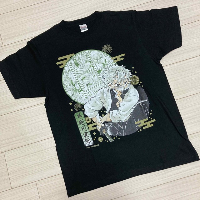 2枚セット 新品未■鬼滅の刃 不死川実弥 玄弥 ジャンプ+ 定期 限定 Tシャツ