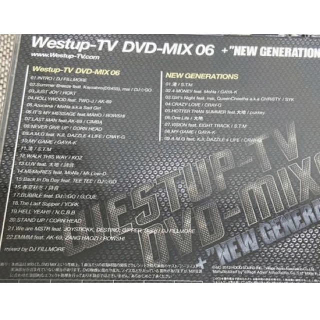 west up tv CD DVD MIX 06 DJGO DS455 エンタメ/ホビーのCD(ヒップホップ/ラップ)の商品写真