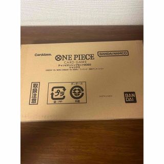 ONE PIECEカードゲーム チャンピオンシップセット2022(シャンクス)(カード)