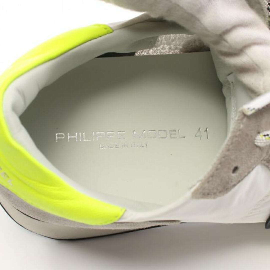 PHILIPPE MODEL(フィリップモデル)のTROPEZ X ローカットスニーカー スエード ファブリック ライトグレー ホワイト イエロー ネオンカラー メンズの靴/シューズ(スニーカー)の商品写真