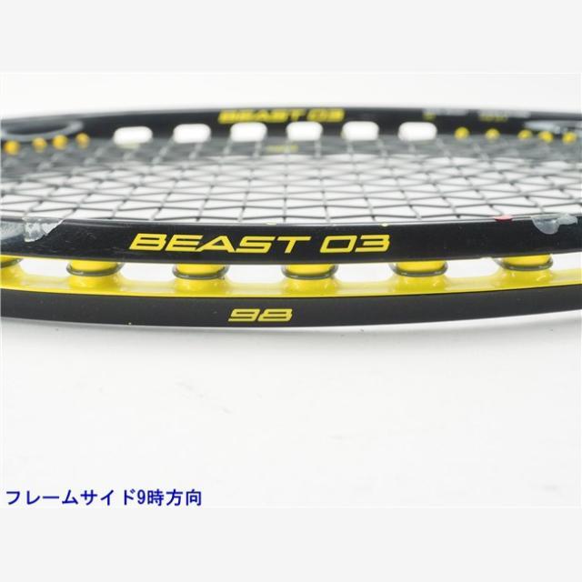テニスラケット プリンス ビースト オースリー 98 2018年モデルル (G3)PRINCE BEAST O3 98 2018