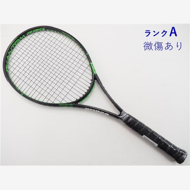 テニスラケット プリンス ファントム プロ 100 エックスアール 2017年モデル (G2)PRINCE PHANTOM PRO 100 XR 2017