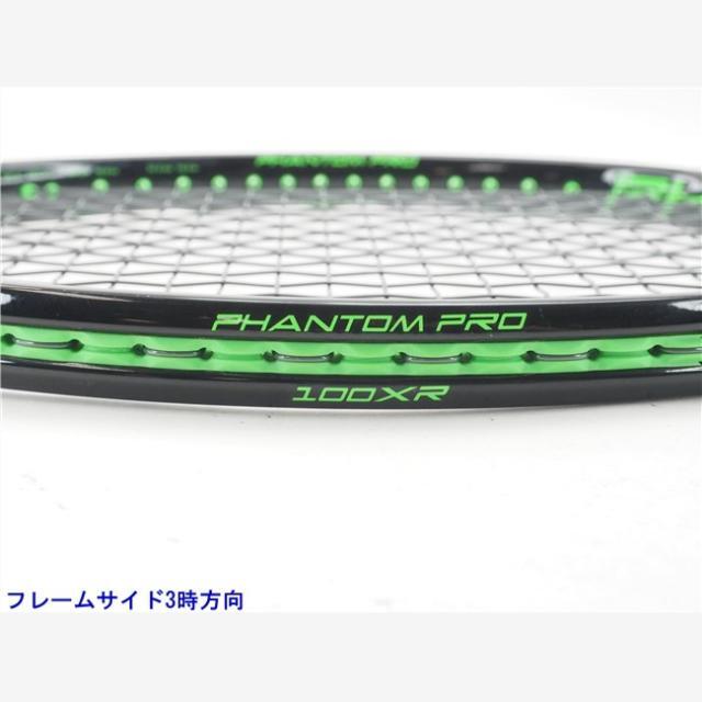 中古 テニスラケット プリンス ファントム プロ 100 エックスアール 2017年モデル (G2)PRINCE PHANTOM PRO 100 XR  2017