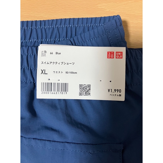 UNIQLO(ユニクロ)の新品　ユニクロ　スイムアクティブショーツ（丈16～19.5cm）XL 66ブルー メンズのパンツ(ショートパンツ)の商品写真