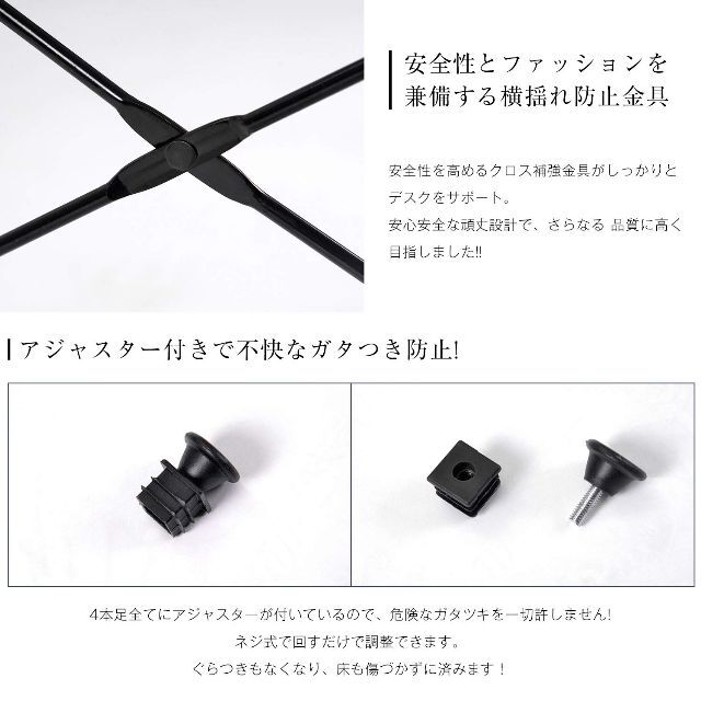 オーエスジェイ(OSJ)パソコンデスク 左右入替可 収納 両用デスク