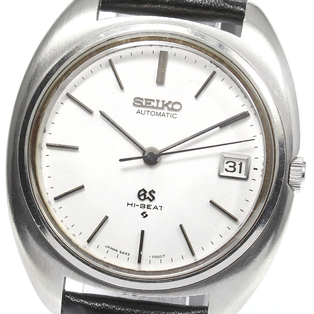 セイコー SEIKO 5645-7000 グランドセイコー ハイビート Cal.5645A デイト 自動巻き メンズ _749441