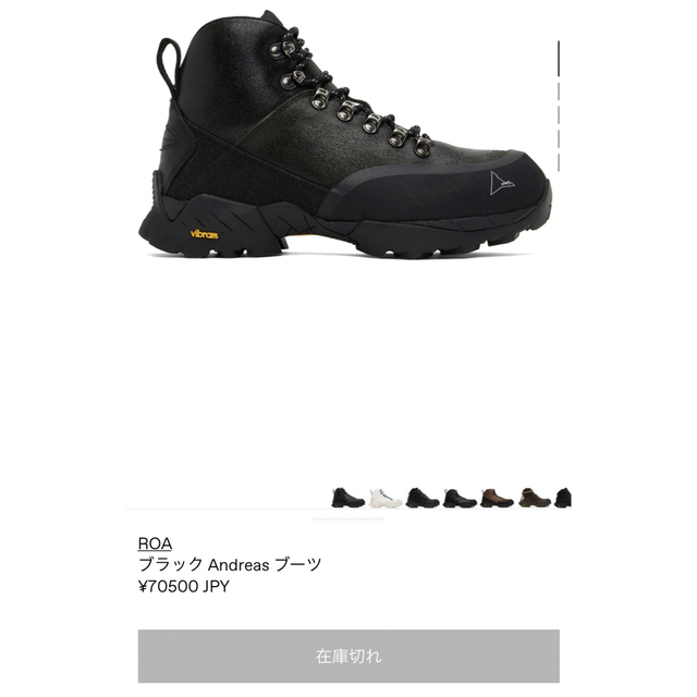 ARC'TERYX - 新品 ROA hiking スニーカー ブーツの通販 by kdmkdm's