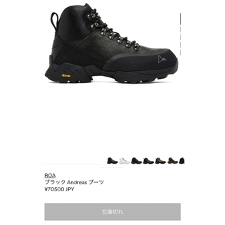 ARC'TERYX - 新品 ROA hiking スニーカー ブーツの通販 by
