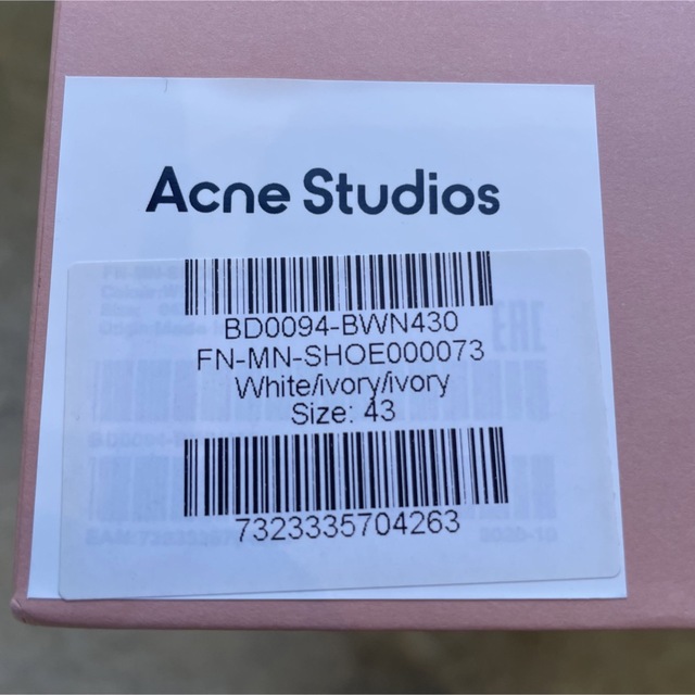 Acne Studios(アクネストゥディオズ)の新品　acne studios スニーカー　 メンズの靴/シューズ(スニーカー)の商品写真