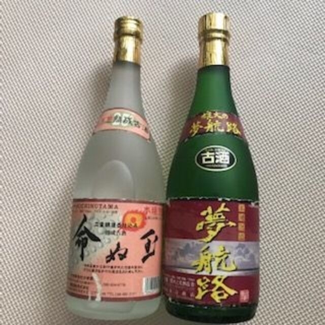 泡盛古酒 瓶熟成 2本セット-