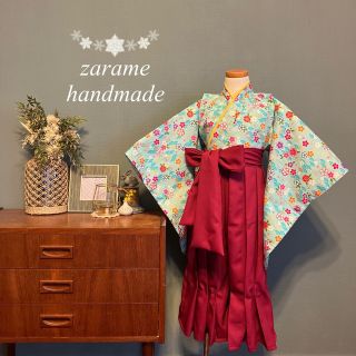 ざらめ*プロフ必読's shop|フリマアプリ ラクマ