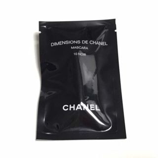 シャネル(CHANEL)の♡ディマンション ドゥ シャネル マスカラ サンプル  新品 CHANEL♡(マスカラ)