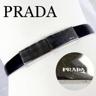 PRADA プラダ　ベルト　ウエストベルト　シルバー金具　ブラック　ロゴ刻印
