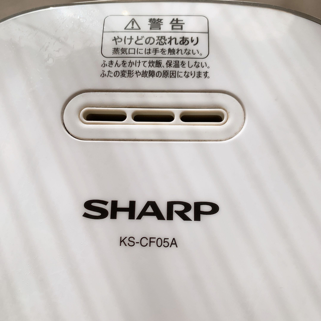 SHARP 炊飯器KS-CF05A