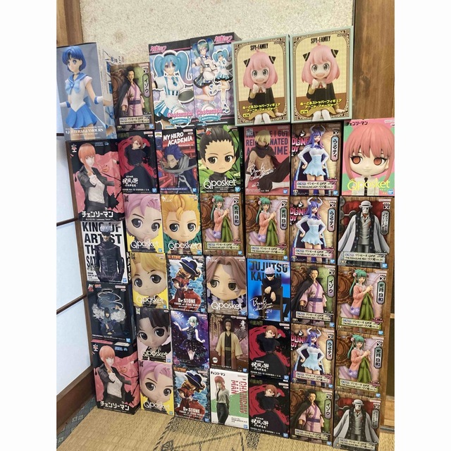 ラッピング無料 鬼滅の刃 アーニャ ワンピース 鬼滅の刃 呪術廻戦 東