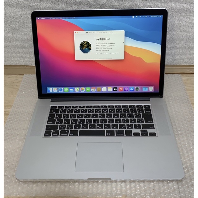 MacBook Pro 15インチ 2014 i7 2.8GHz VGA750M