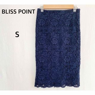 ブリスポイント(BLISS POINT)のBLISS POINT ブリスポイント　レース　ネイビー　膝丈　スカート(ひざ丈スカート)