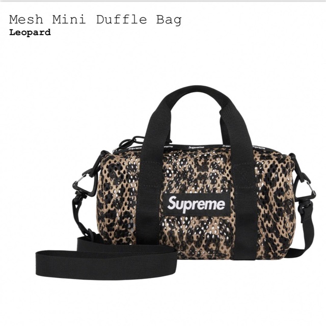 mesh mini duffle bag