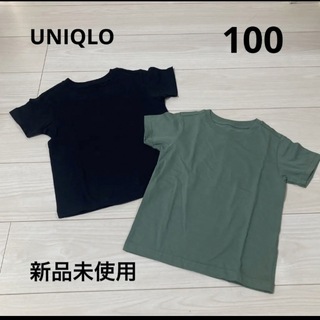 ユニクロ 半袖 カットソー セット(Tシャツ/カットソー)