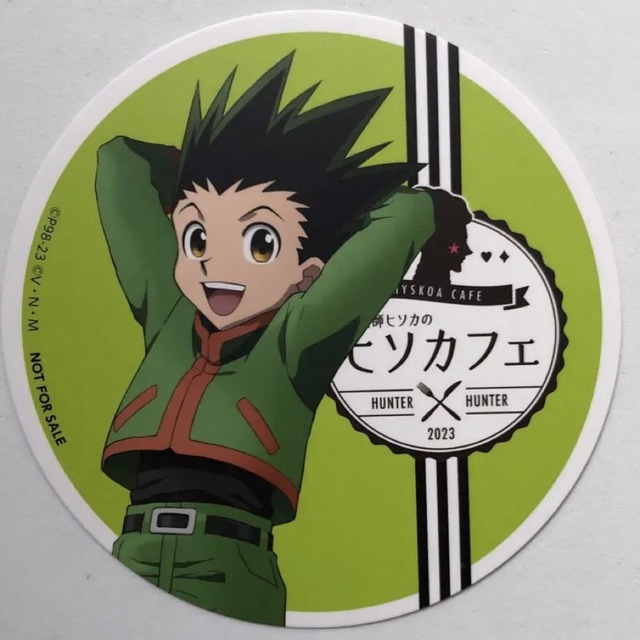 ハンターハンター アニメイトカフェ タペストリー ゴン ヒソカ ハンターハンター アニメイトカフェ タペストリー ゴン ヒソカ