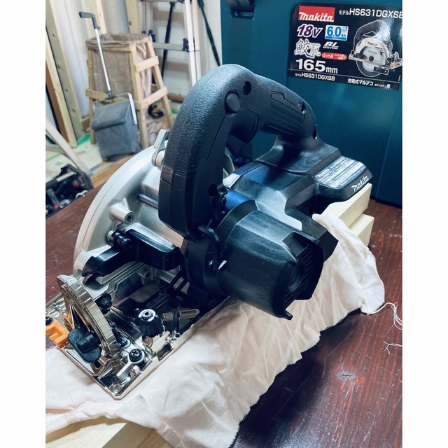 ヤマト工芸 新品 マキタ 18V マルノコ バッテリー 充電器 ケース HS631