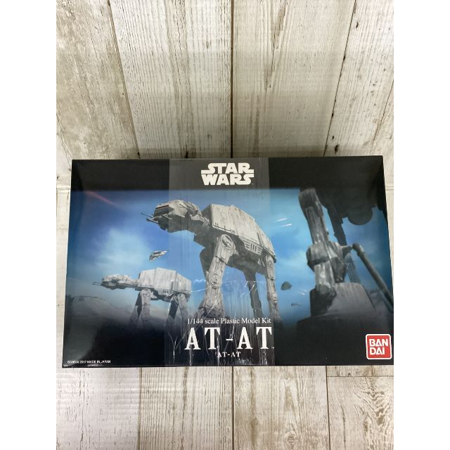 BANDAI - スター・ウォーズ AT-AT 1/144スケール プラモデル