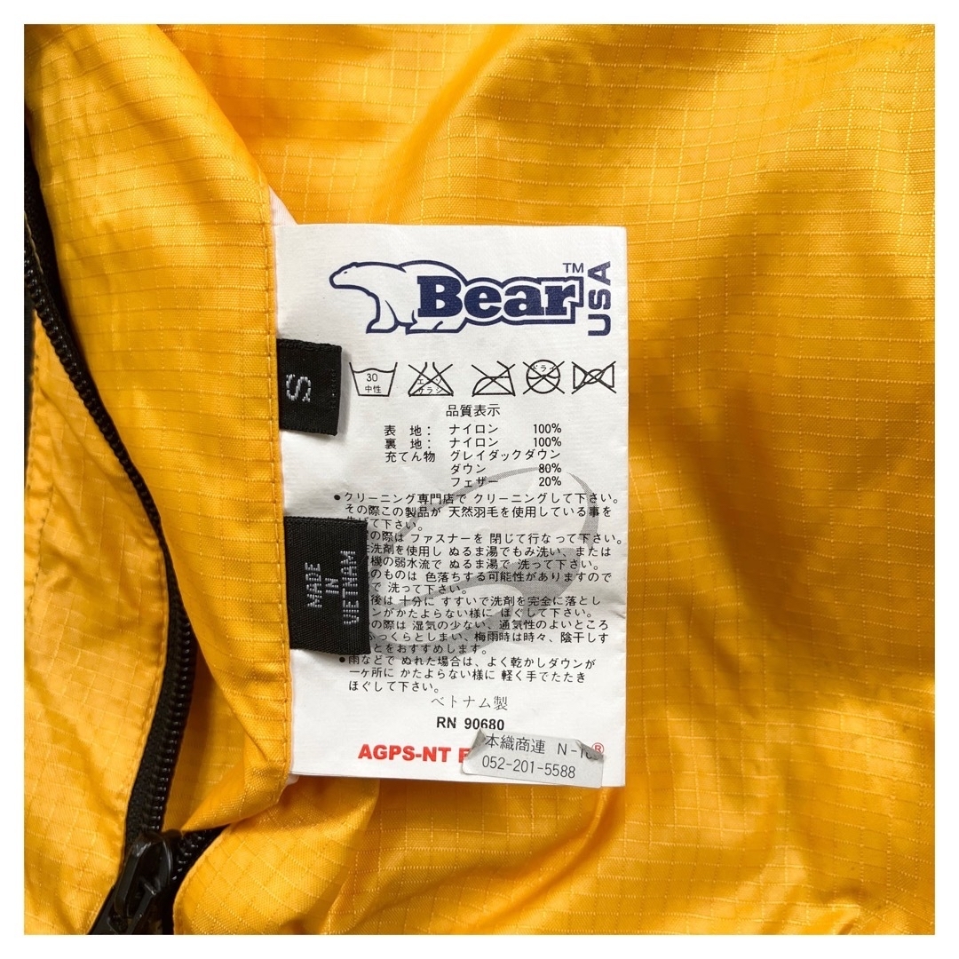 Bear USA(ベアー)の90s Bear ヴィンテージリバーシブルダウンジャケット オーバーサイズ 黒 メンズのジャケット/アウター(ダウンジャケット)の商品写真