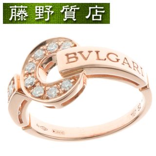 ブルガリ(BVLGARI)の(新品仕上げ済)ブルガリ BVLGARI ブルガリブルガリ ダイヤ リング 346213 指輪 約12号 K18 PG × ダイヤ 保証書 8482(リング(指輪))