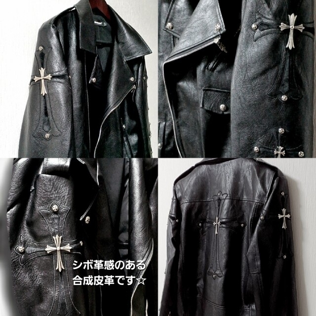 nerazzarri』シボ革調 クロスパッチ レザー ダブル ライダース XL