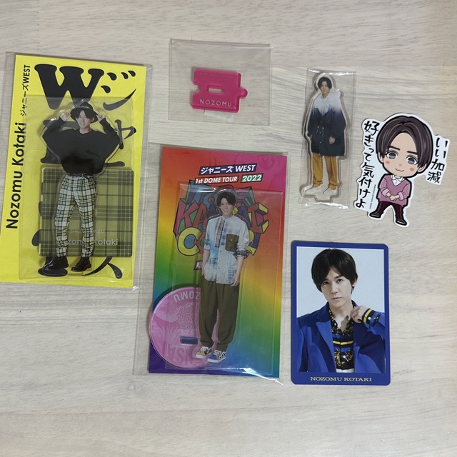 小瀧望 アクスタ - アイドルグッズ