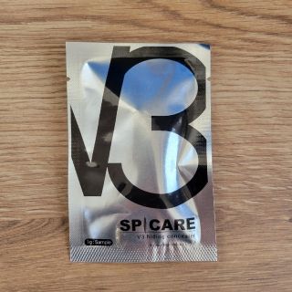 SPICARE V3 hiding concealer(コンシーラー)