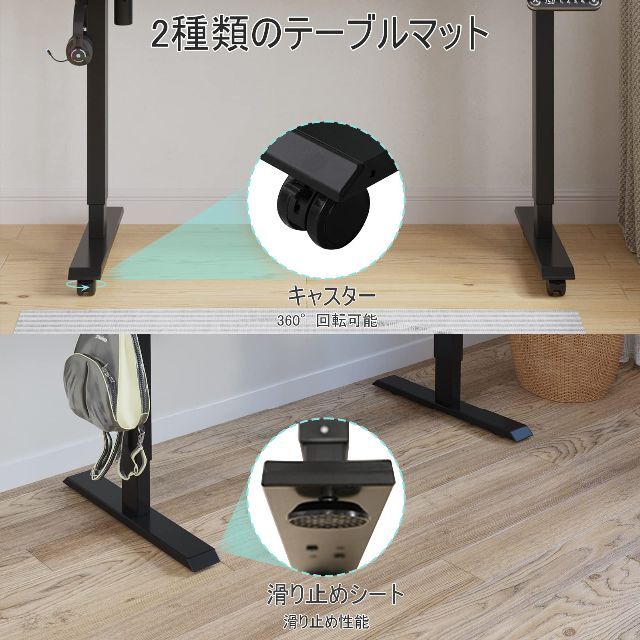 【色: ブラック】Radlove パソコンデスク 電動昇降式 デスク 幅150C