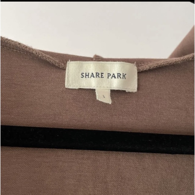 SHARE PARK(シェアパーク)のシェアパーク　とろみロングカーディガン　ブラウン レディースのトップス(カーディガン)の商品写真