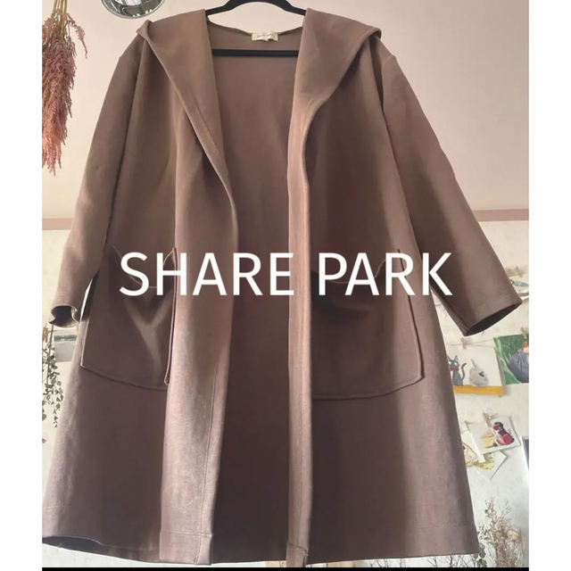 SHARE PARK(シェアパーク)のシェアパーク　とろみロングカーディガン　ブラウン レディースのトップス(カーディガン)の商品写真