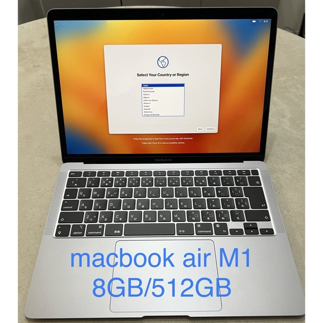 MacBook Air M1 スペースグレイ 8GB/512GB