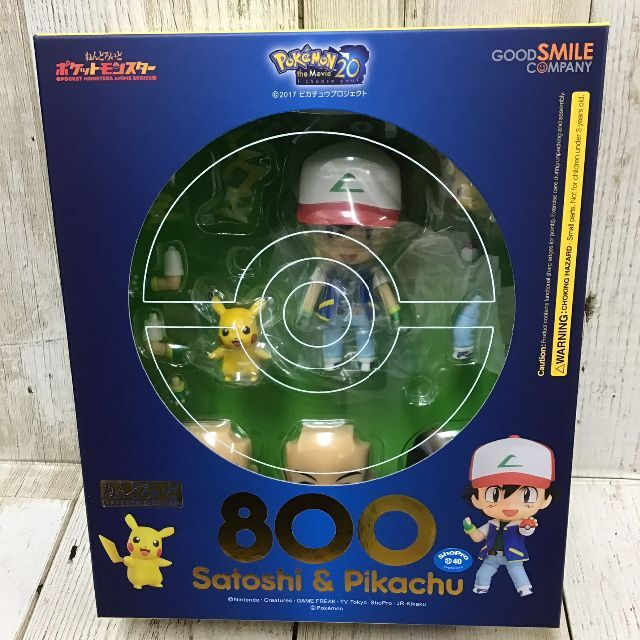 GOOD SMILE COMPANY - ねんどろいど800 ポケットモンスター サトシ＆ピカチュウ
