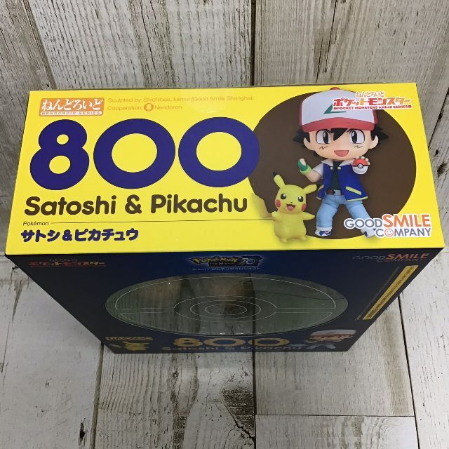 GOOD SMILE COMPANY - ねんどろいど800 ポケットモンスター サトシ