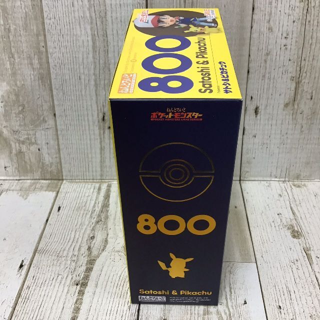 GOOD SMILE COMPANY - ねんどろいど800 ポケットモンスター サトシ